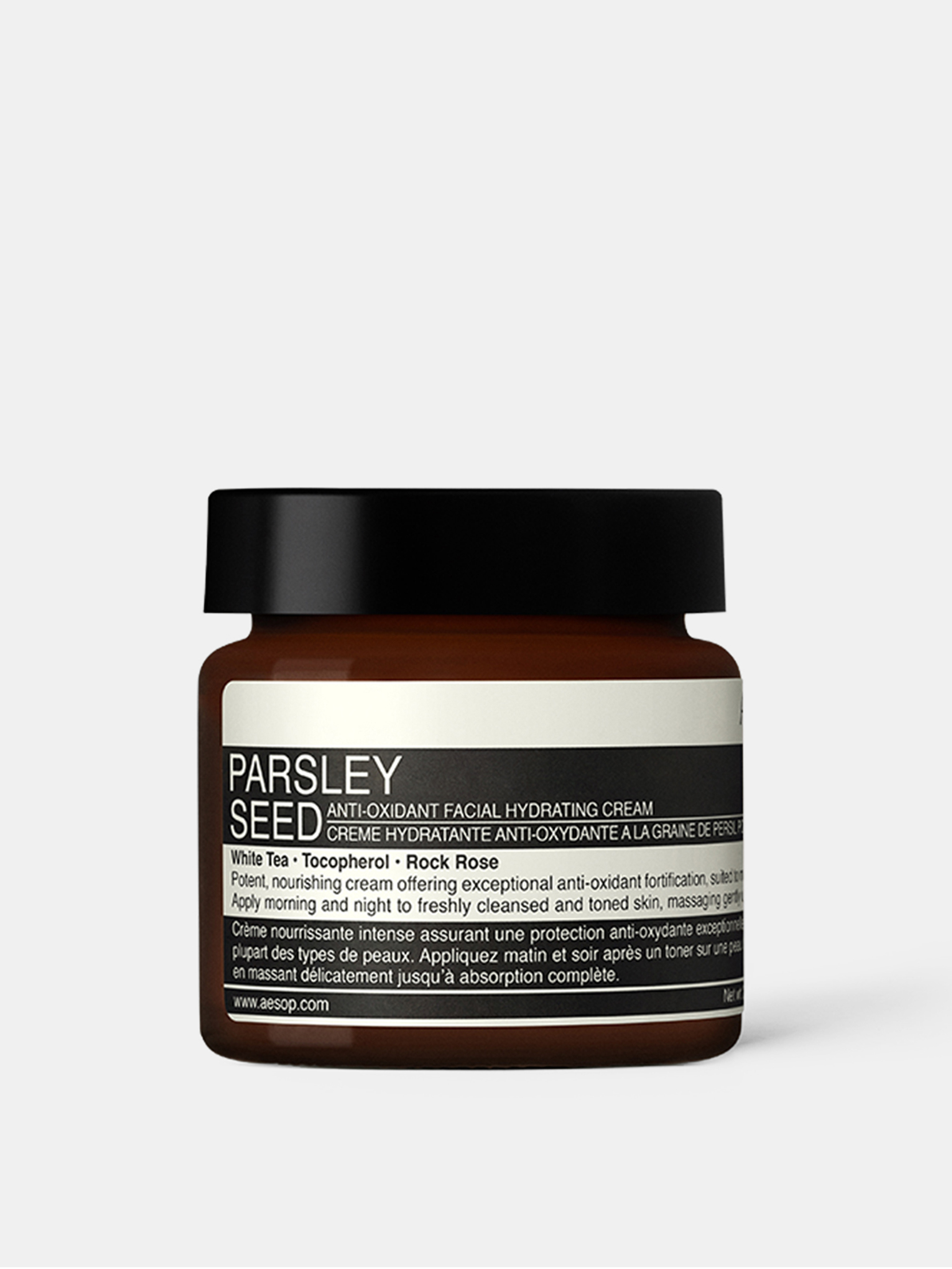 14690 152049a28b 1eaa Parlseyhydrationgcream Original Portrait