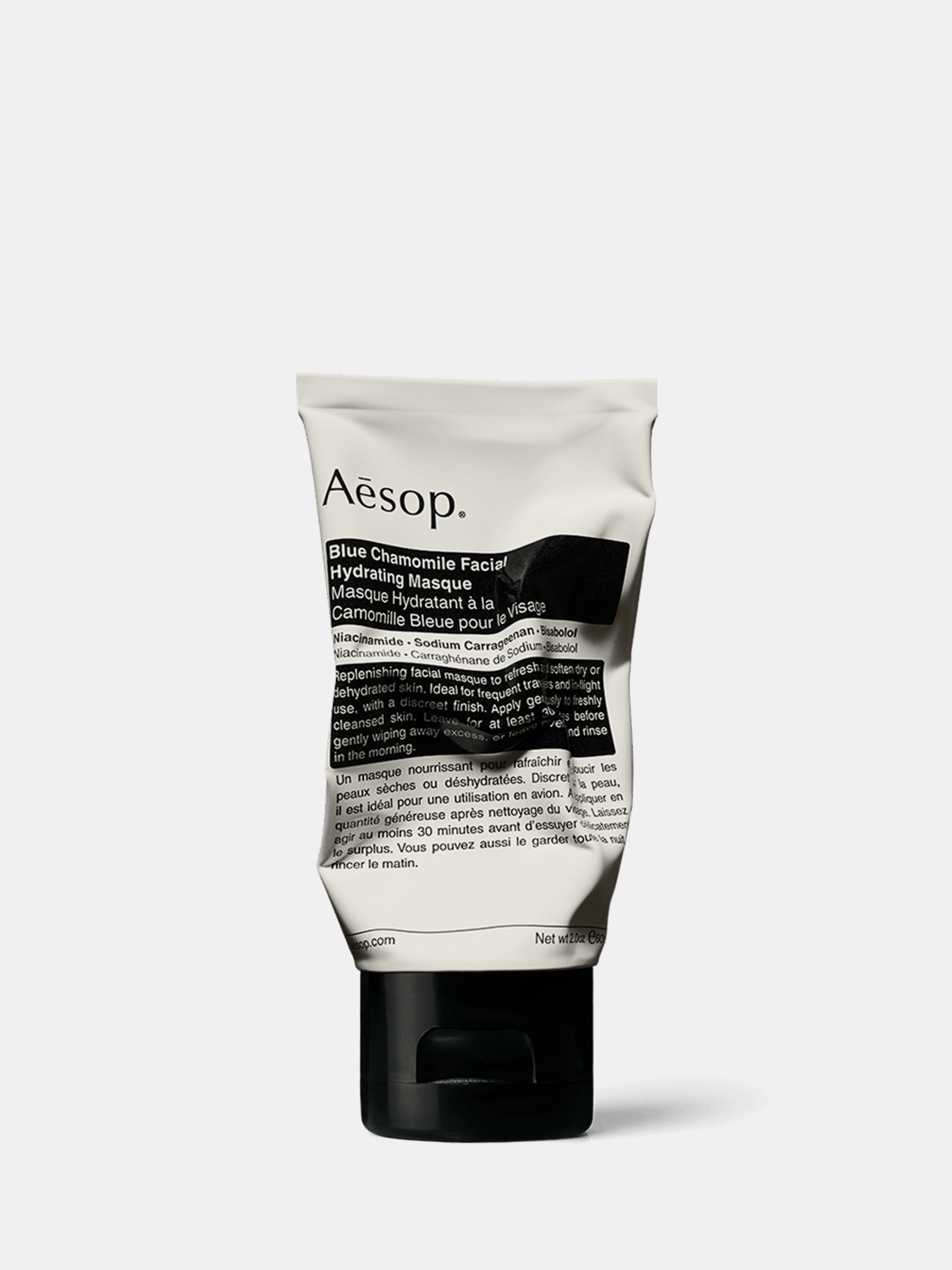 43404 8705b0da50 Blue Chamomile Facial Hydrating Masque 60ml 1 Portrait