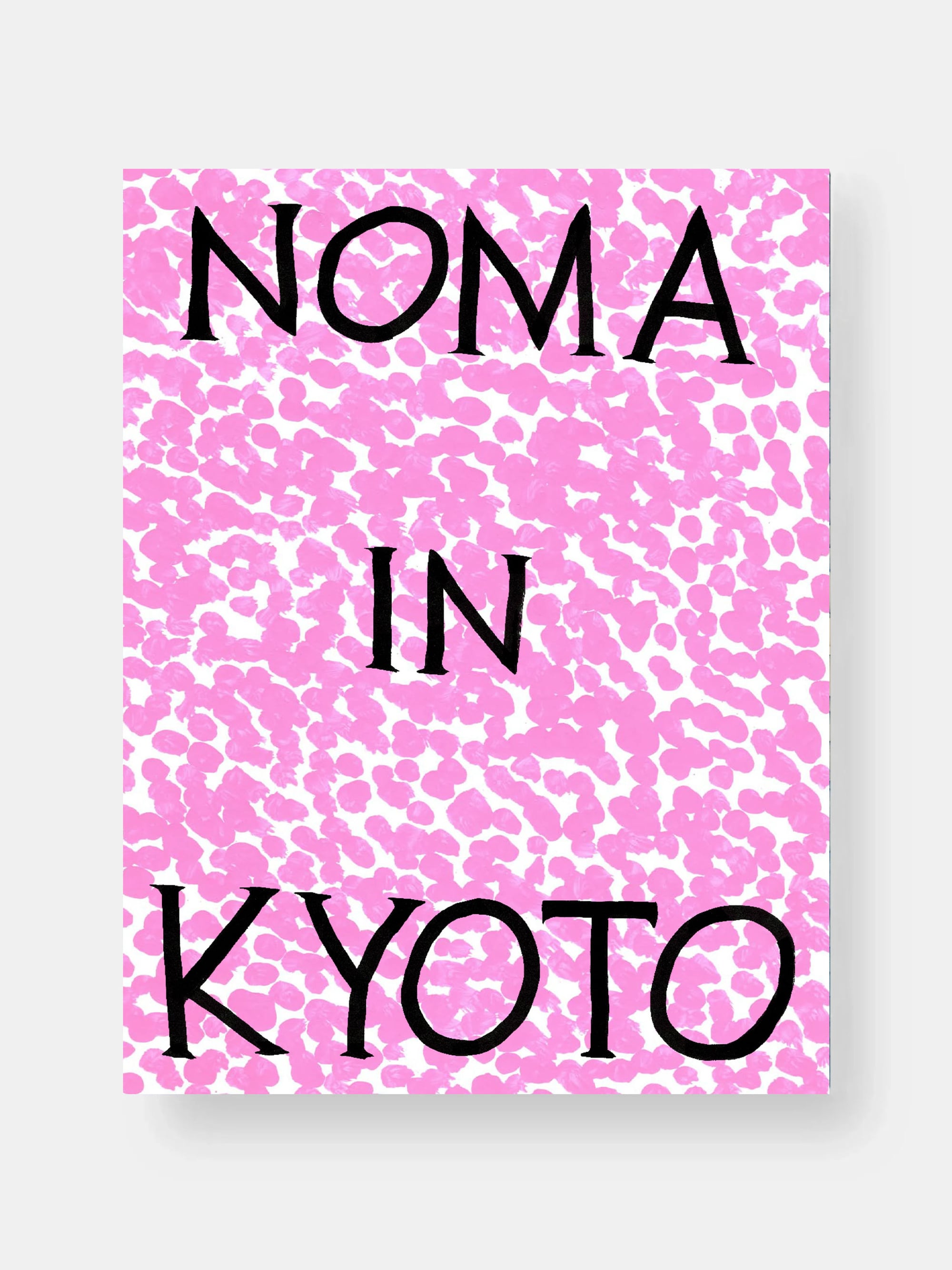 53082 D4f2b2dbd7 Noma Portrait